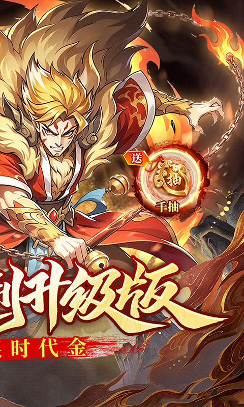 https://oss.ok-game.cn/20261023001409994.png