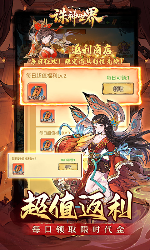 https://oss.ok-game.cn/20261023001410365.png