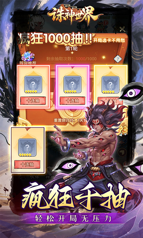 https://oss.ok-game.cn/20261023001410587.png