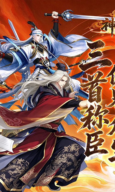 https://oss.ok-game.cn/20261023001926365.png