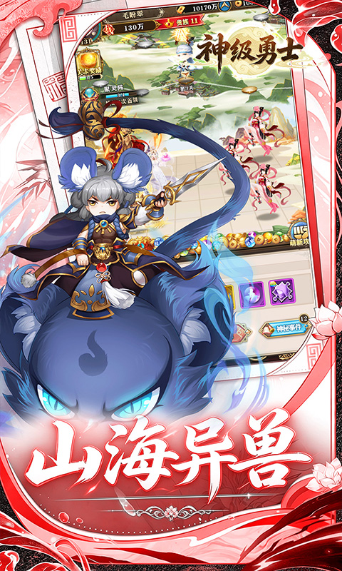 https://oss.ok-game.cn/20261023001927733.png