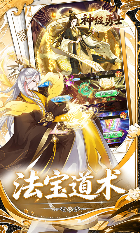 https://oss.ok-game.cn/20261023001927931.png