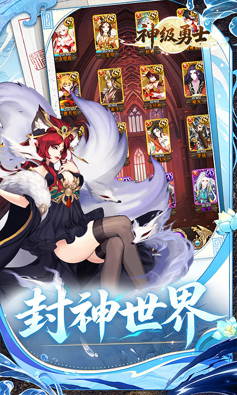 https://oss.ok-game.cn/20261023001927984.png
