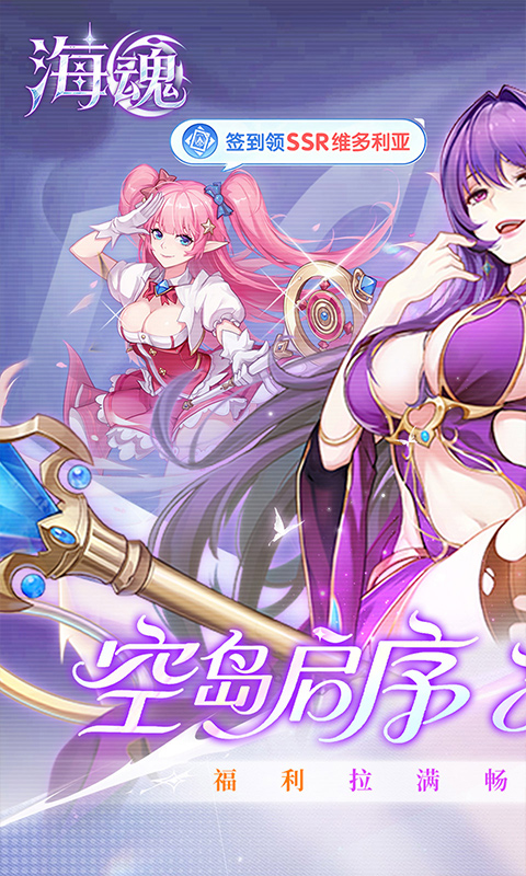 https://oss.ok-game.cn/20261023002723490.png