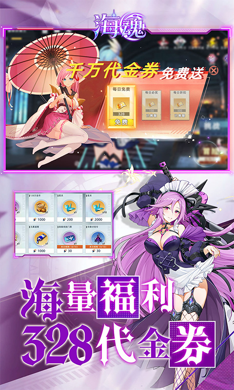 https://oss.ok-game.cn/20261023002725966.png