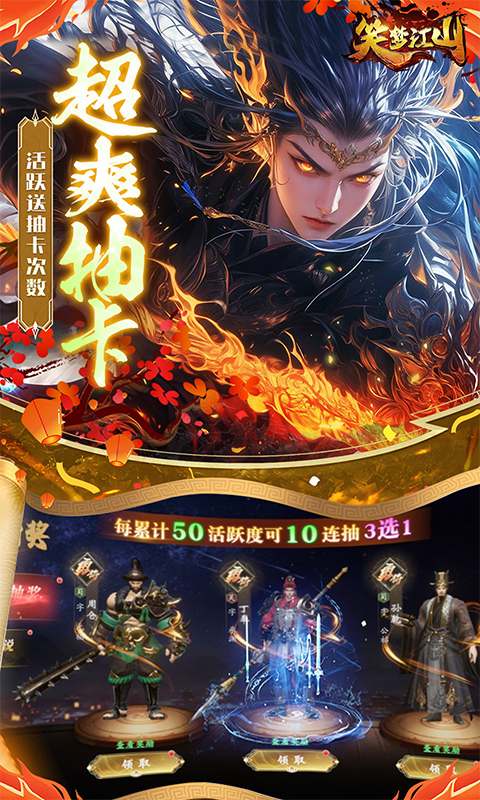 https://oss.ok-game.cn/20261023125720873.png