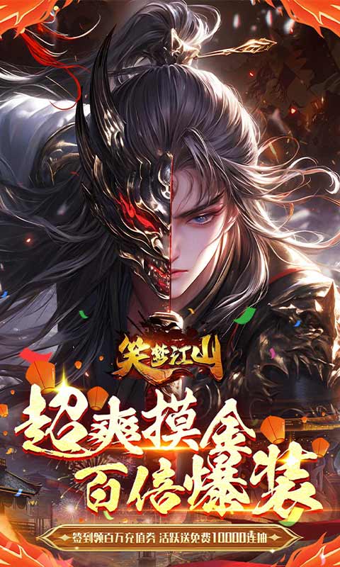 https://oss.ok-game.cn/20261023125720891.png