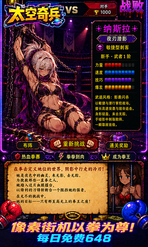 https://oss.ok-game.cn/20261023130706945.png