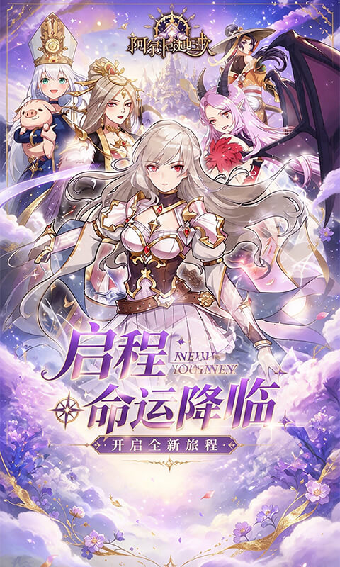 https://oss.ok-game.cn/20261023133637424.png