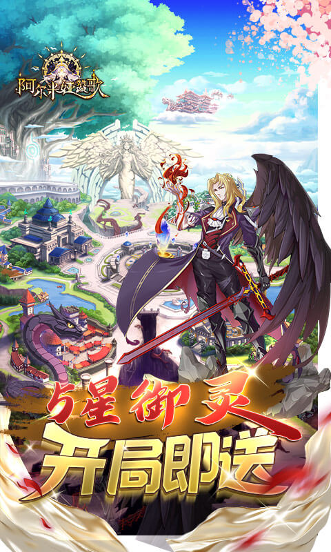 https://oss.ok-game.cn/20261023133637671.png