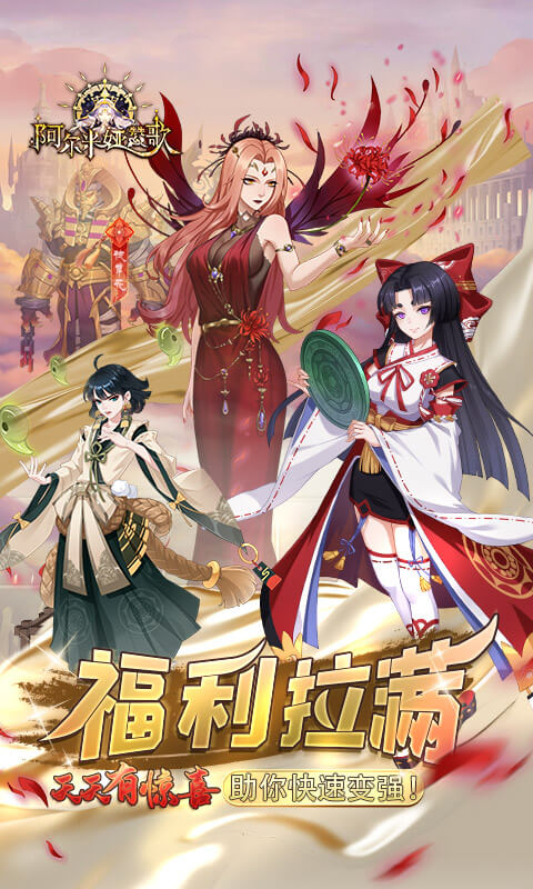 https://oss.ok-game.cn/20261023133637880.png