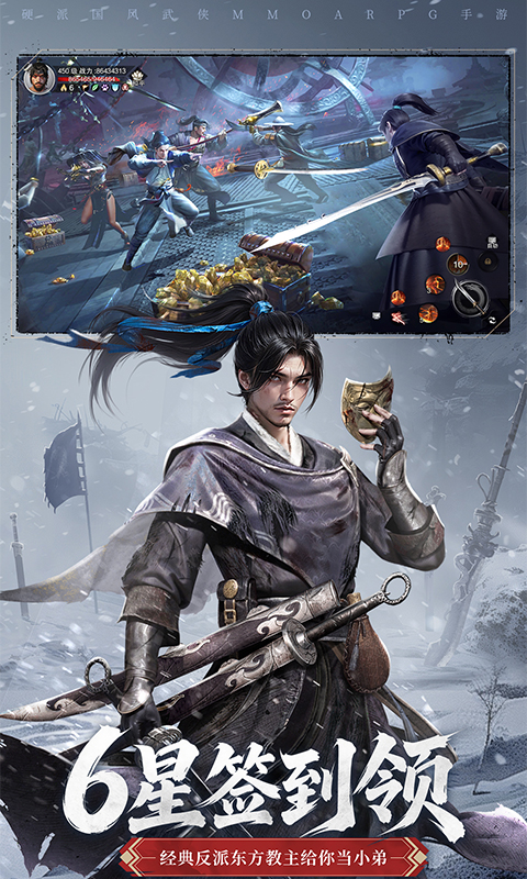 https://oss.ok-game.cn/20261023142832676.png
