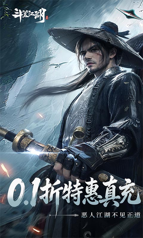 https://oss.ok-game.cn/20261023151500598.png