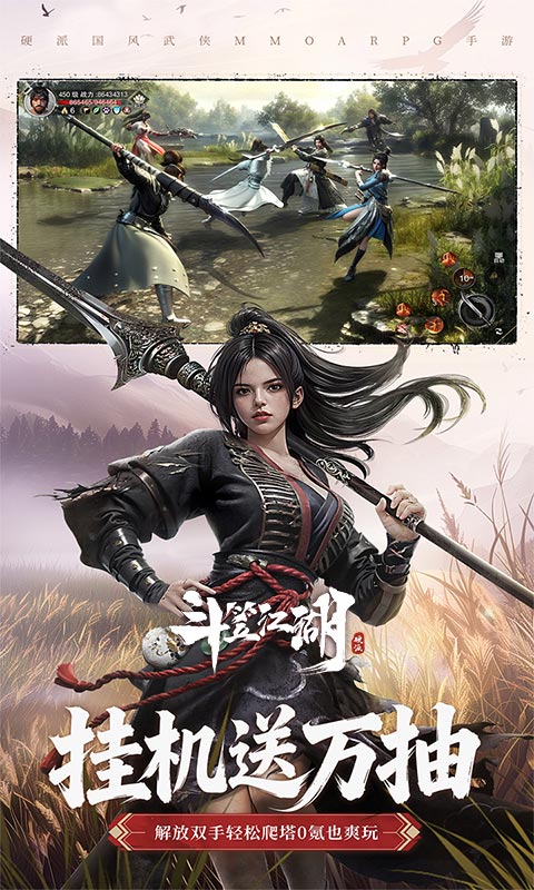 https://oss.ok-game.cn/20261023151501855.png