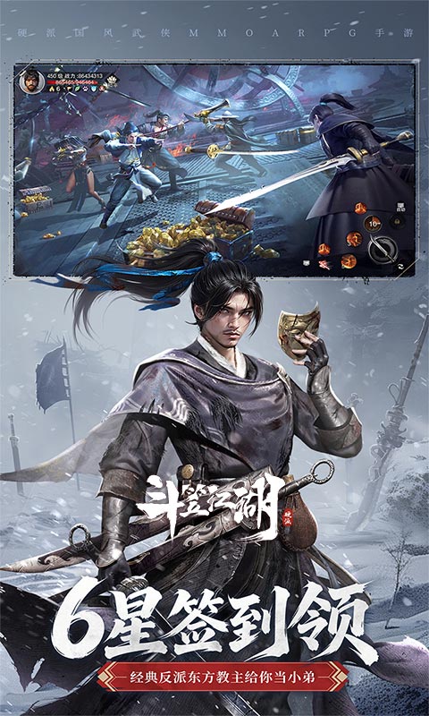 https://oss.ok-game.cn/20261023151502349.png