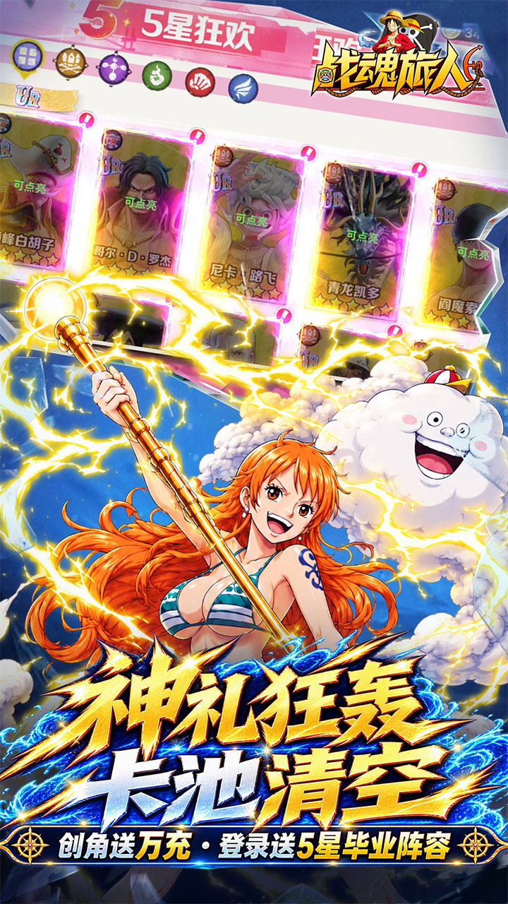 https://oss.ok-game.cn/20261023164913446.png