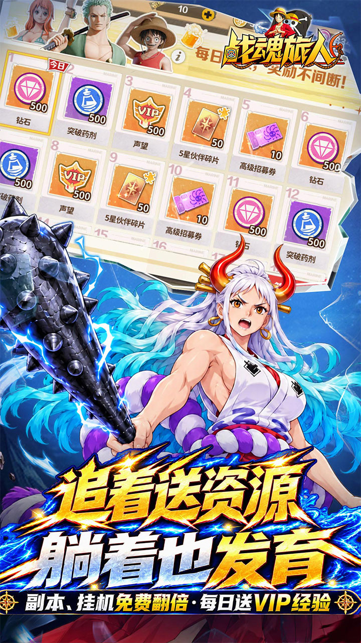 https://oss.ok-game.cn/20261023164914352.png