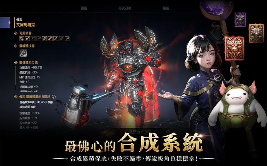 https://oss.ok-game.cn/20261023173131989.png