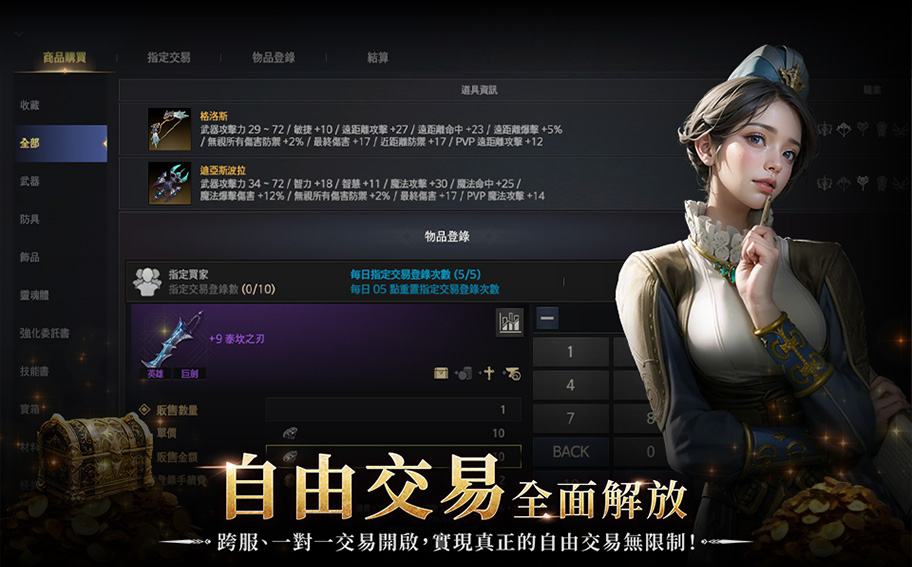 https://oss.ok-game.cn/20261023173133490.png