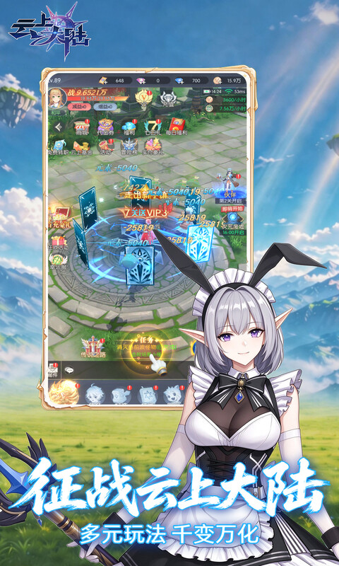 https://oss.ok-game.cn/20261023184336775.png