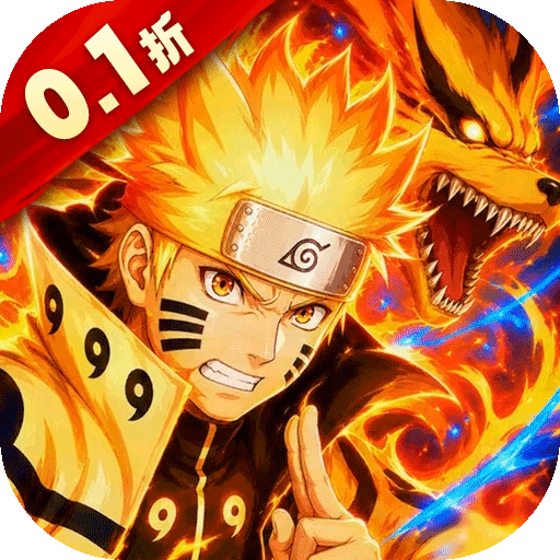 魂之眼（官方0.1折）