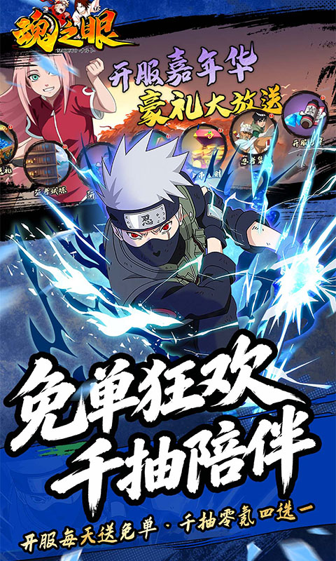 https://oss.ok-game.cn/20261030140412448.png