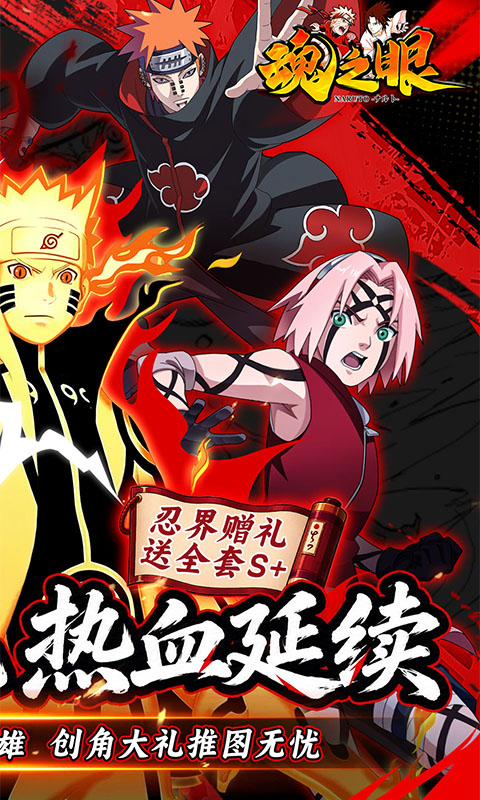 https://oss.ok-game.cn/20261030140412740.png