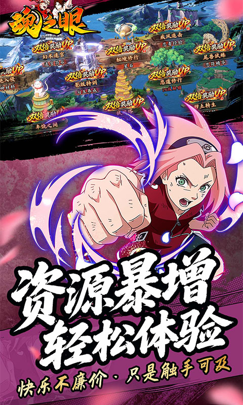 https://oss.ok-game.cn/20261030140413940.png