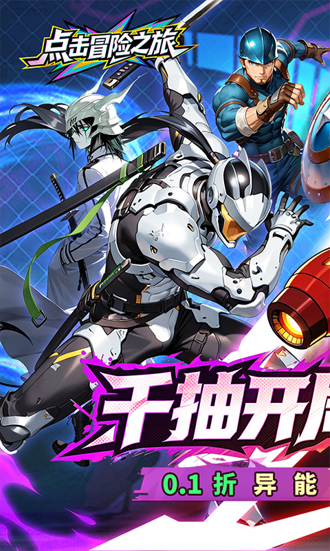 https://oss.ok-game.cn/20261030163524469.png