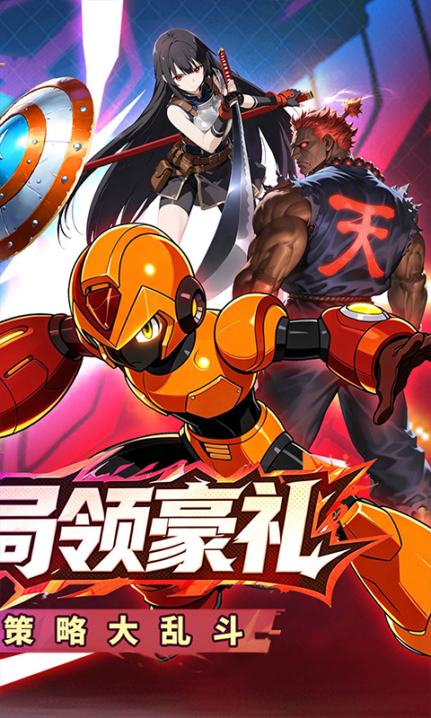 https://oss.ok-game.cn/20261030163524889.png