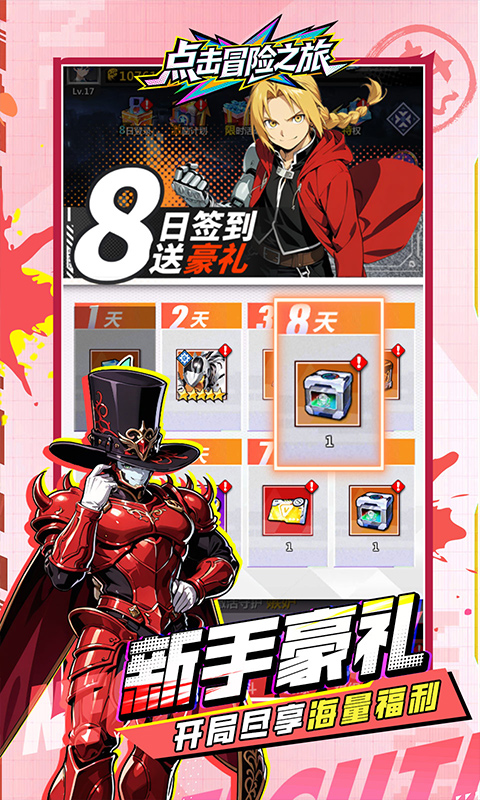 https://oss.ok-game.cn/20261030163525528.png