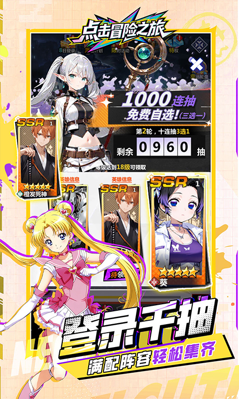 https://oss.ok-game.cn/20261030163526822.png