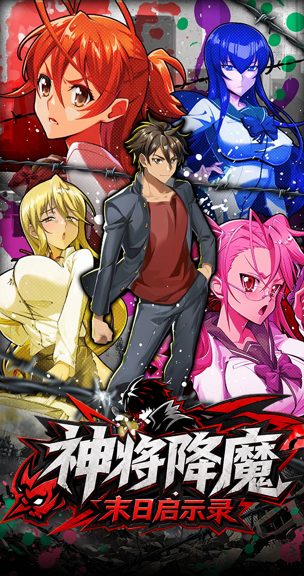https://oss.ok-game.cn/20261030164326826.png