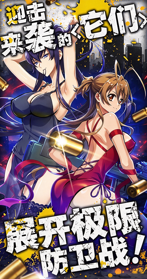 https://oss.ok-game.cn/20261030164329918.png