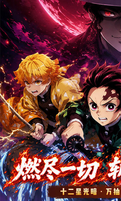https://oss.ok-game.cn/20261030170302981.png
