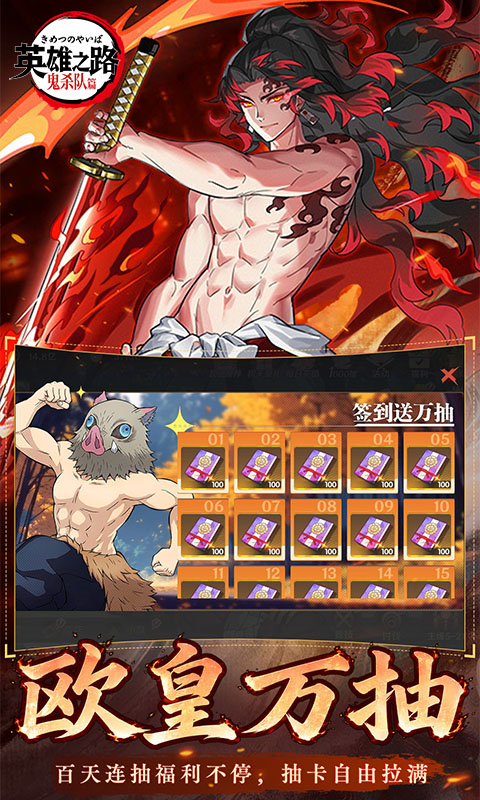 https://oss.ok-game.cn/20261030170303449.png