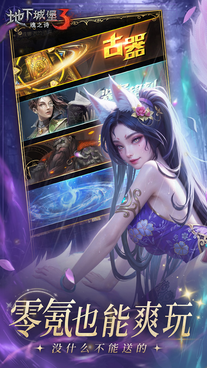 https://oss.ok-game.cn/20261030171610145.png
