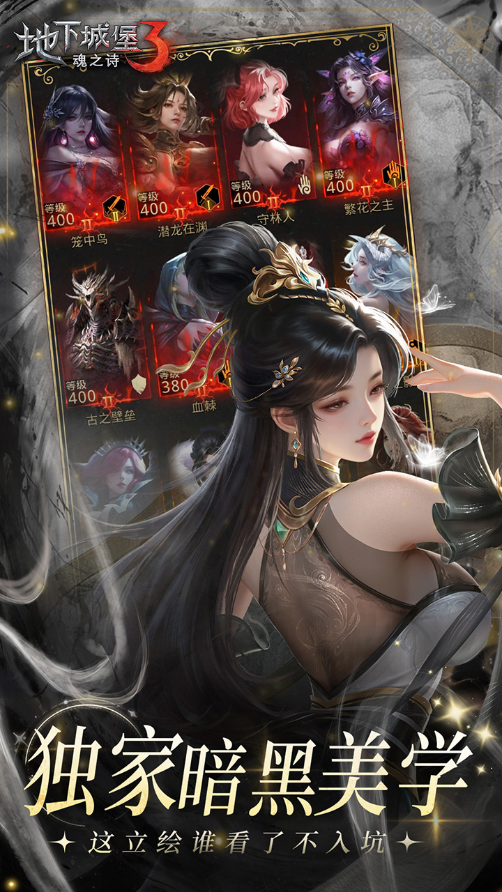 https://oss.ok-game.cn/20261030171610516.png