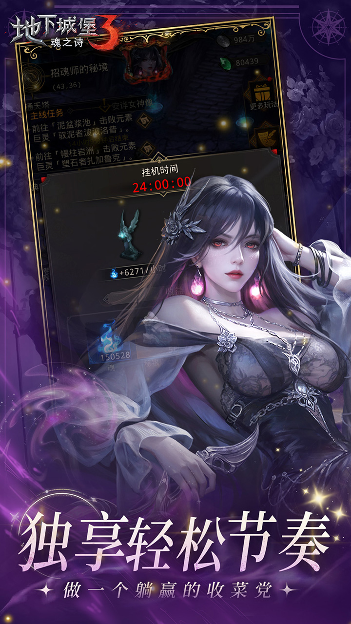 https://oss.ok-game.cn/20261030171611188.png