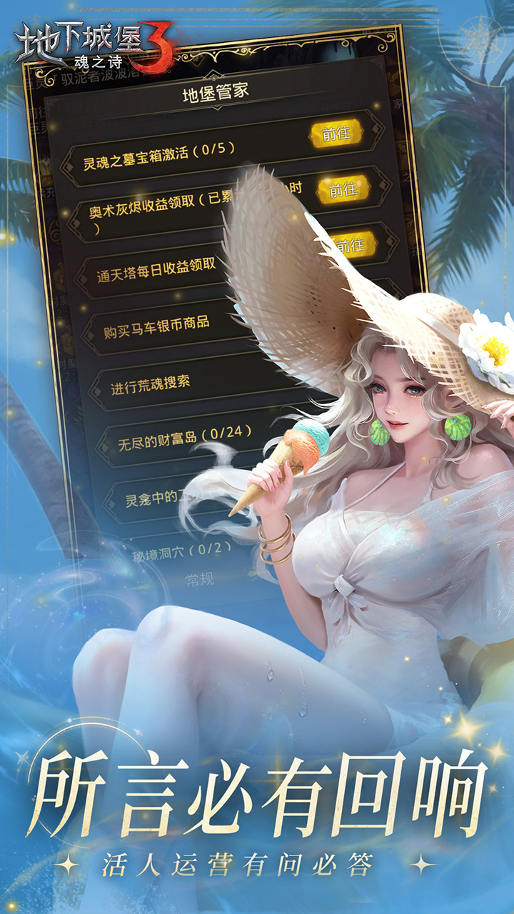 https://oss.ok-game.cn/20261030171612153.png