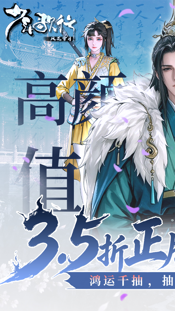 https://oss.ok-game.cn/20261031150102479.png