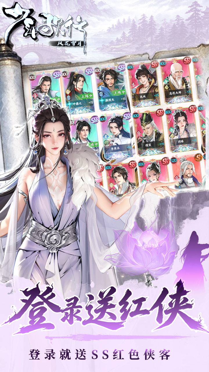 https://oss.ok-game.cn/20261031150104742.png