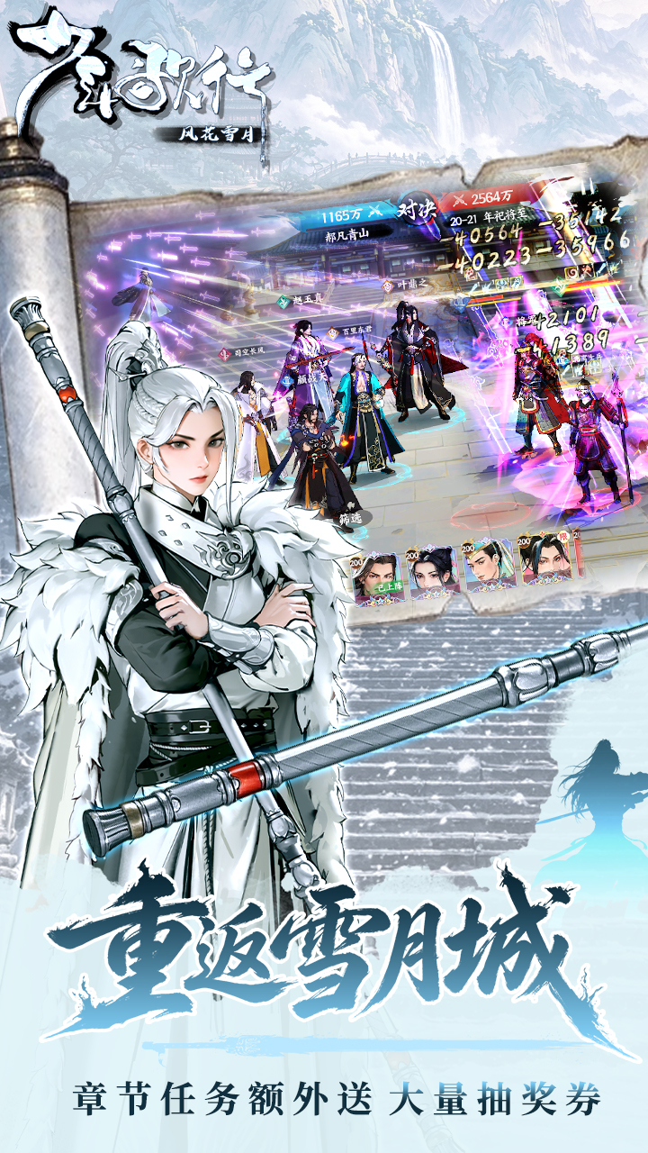 https://oss.ok-game.cn/20261031150107906.png