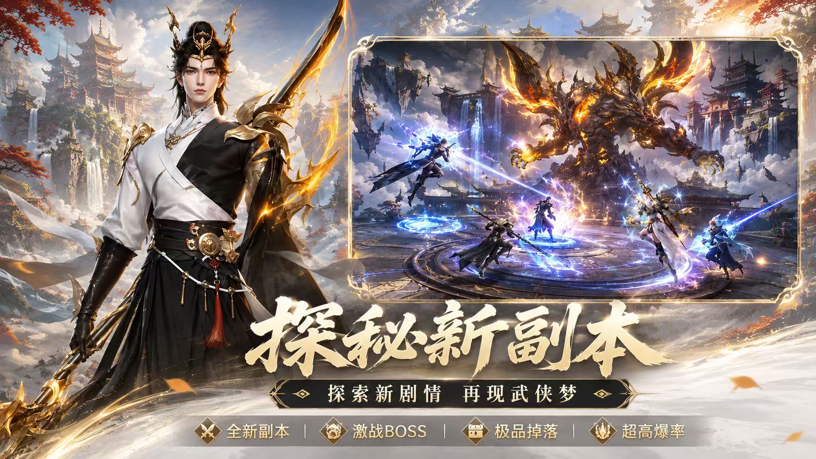 https://oss.ok-game.cn/20261031152712504.png