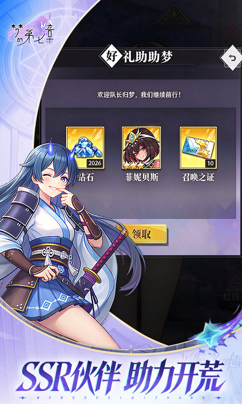 https://oss.ok-game.cn/20261031155456213.png