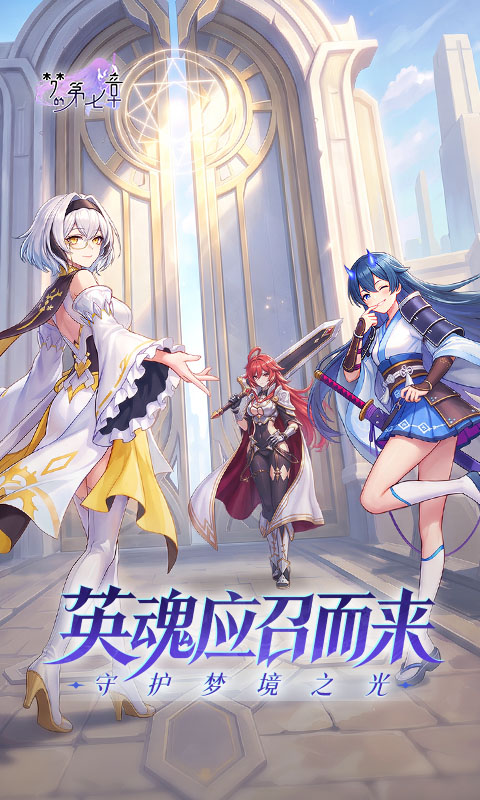 https://oss.ok-game.cn/20261031155456604.png