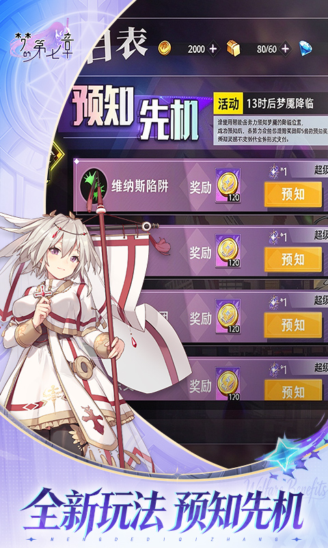 https://oss.ok-game.cn/20261031155457475.png
