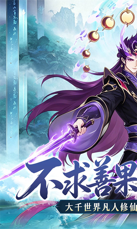 https://oss.ok-game.cn/20261031162116286.png