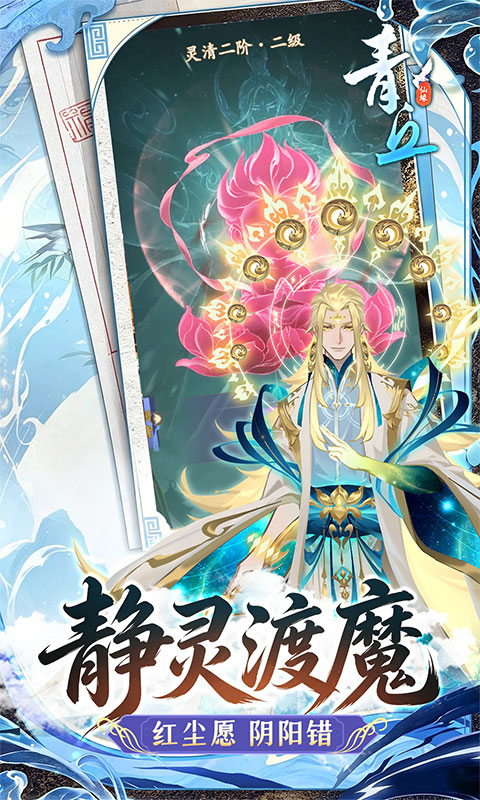 https://oss.ok-game.cn/20261031162117224.png